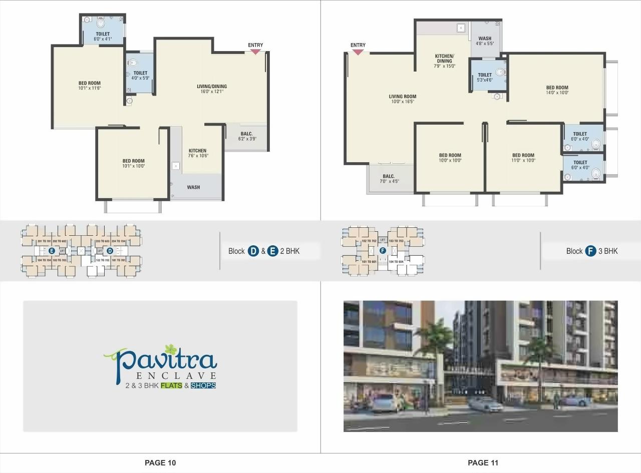 Layout of real estate project Pavitra Enclave located at Tragad, Ahmedabad, Gujarat