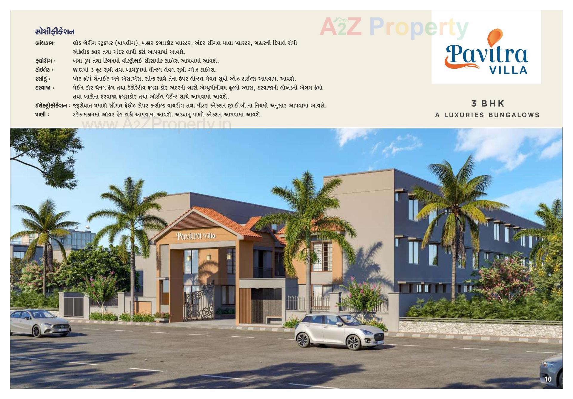 3D Elevation of real estate project Pavitra Villa located at Kanbha, Ahmedabad, Gujarat