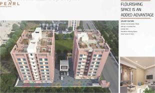 Elevation of real estate project Pearl located at Shilaj, Ahmedabad, Gujarat