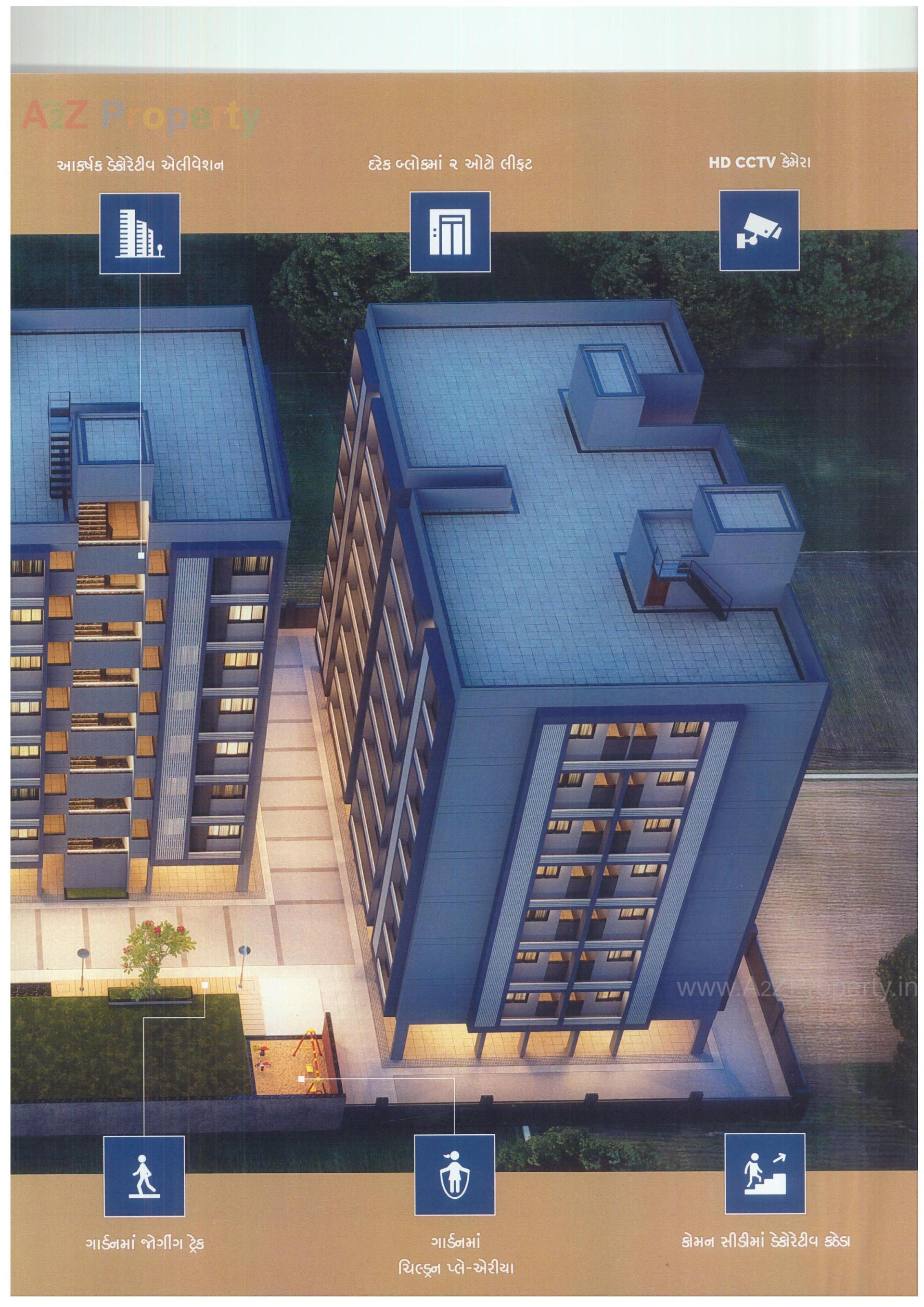 3D Elevation of real estate project Pearl Elegance located at Ahmedabad, Ahmedabad, Gujarat