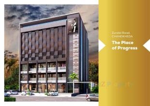 Elevation of real estate project Petal Progress located at Chandkheda, Ahmedabad, Gujarat