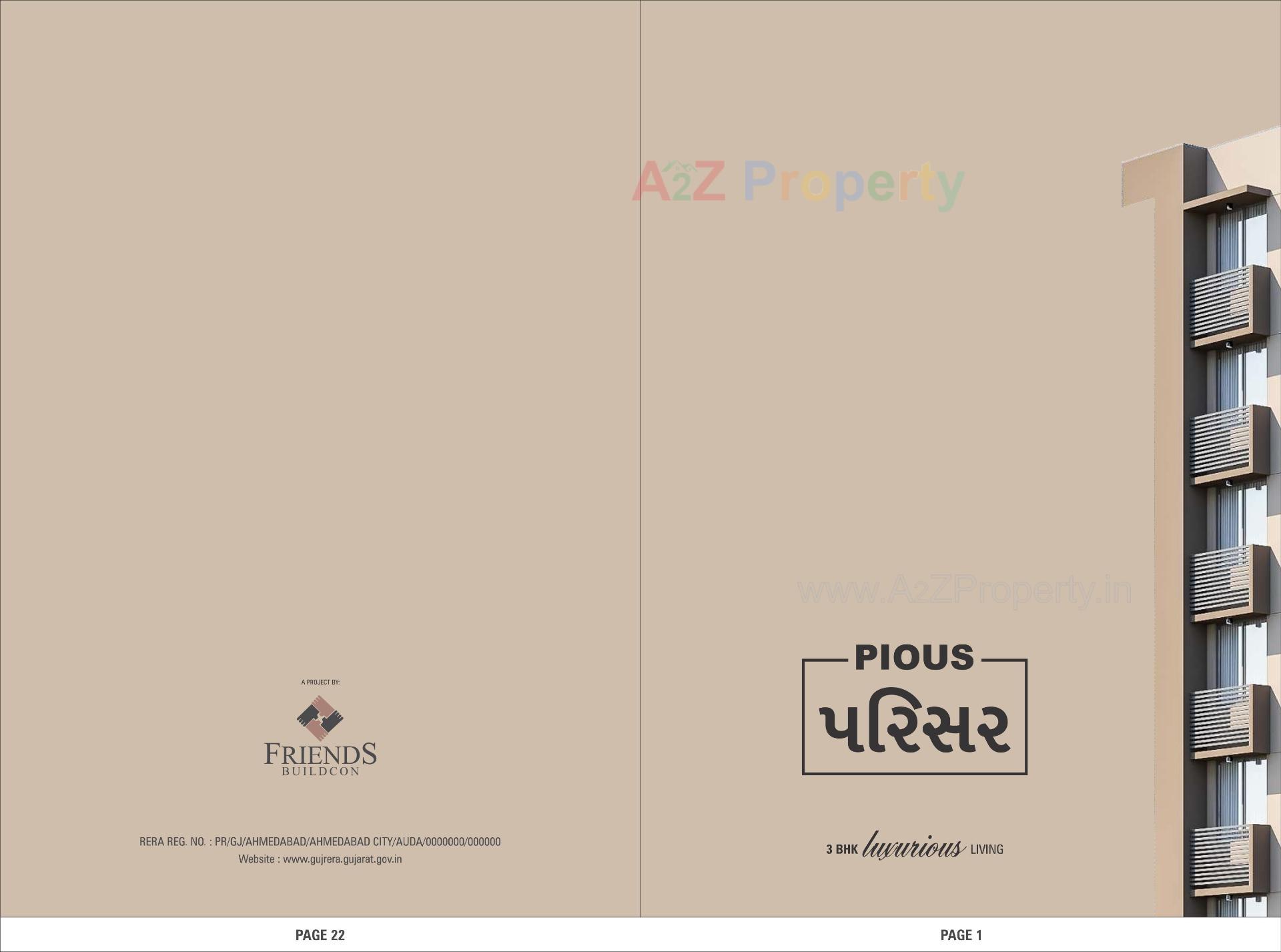  of real estate project Pious Parisar located at Chandkheda, Ahmedabad, Gujarat