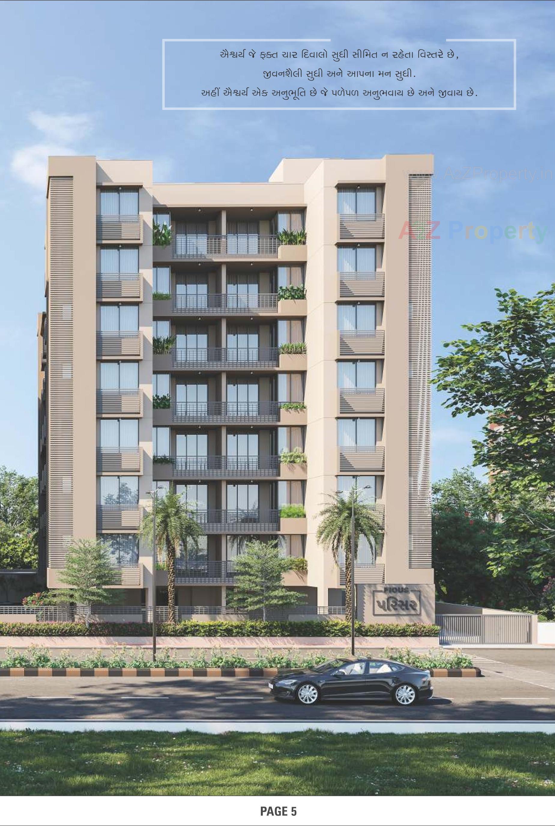 3D Elevation of real estate project Pious Parisar located at Chandkheda, Ahmedabad, Gujarat