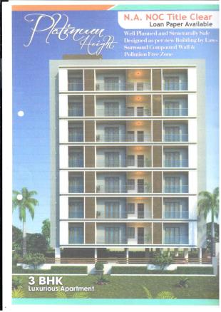 Elevation of real estate project Platinum Heights located at Gyaspur, Ahmedabad, Gujarat