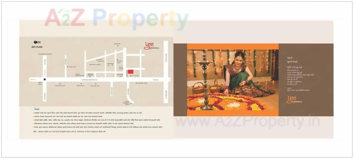  of real estate project Pooja Residency located at Vatva, Ahmedabad, Gujarat