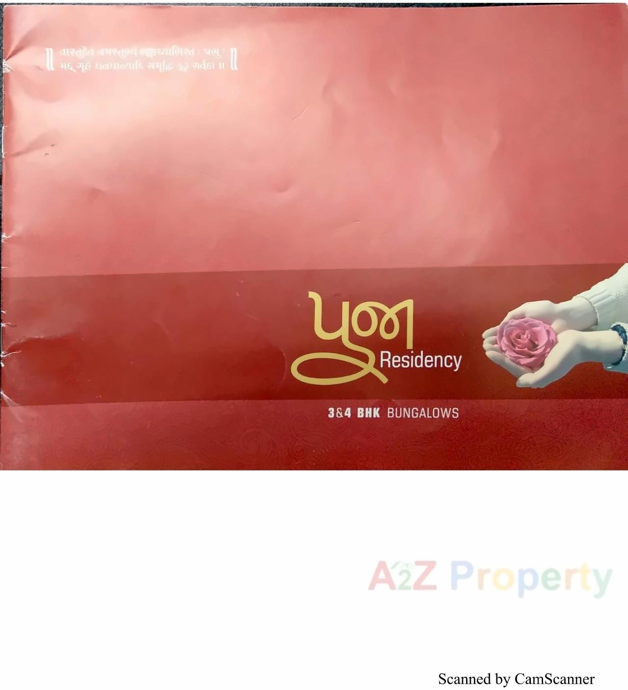  of real estate project Pooja Residency located at Vatva, Ahmedabad, Gujarat