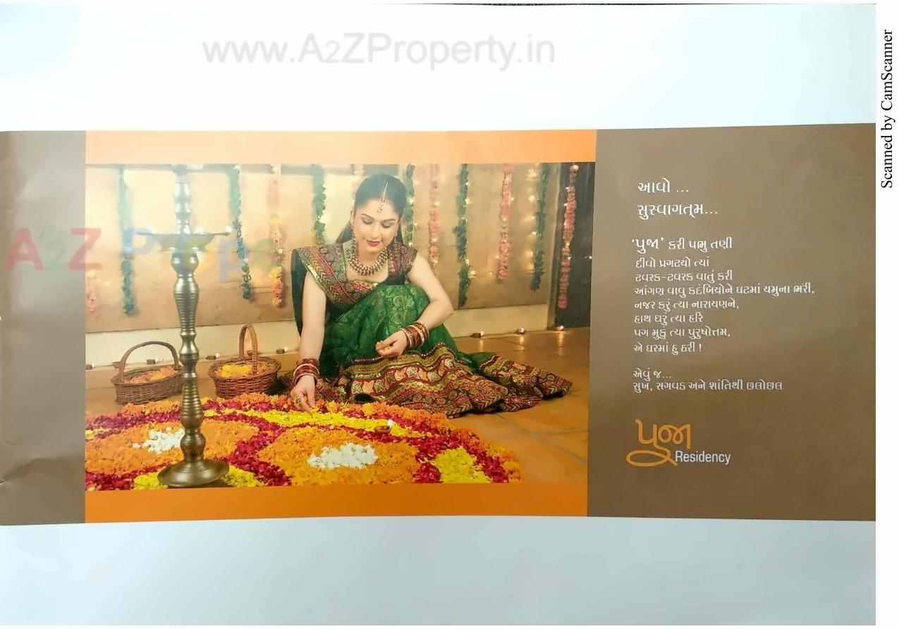  of real estate project Pooja Residency located at Vatva, Ahmedabad, Gujarat