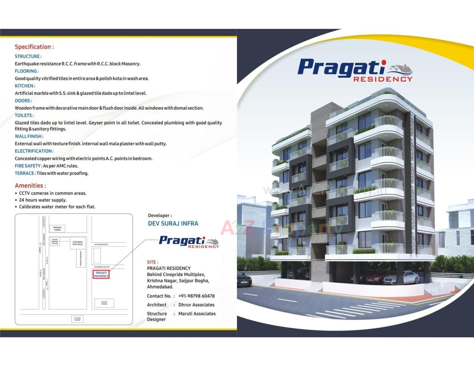  of real estate project Pragati Residency located at Saijpur-bogha, Ahmedabad, Gujarat