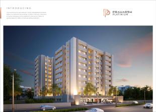 Elevation of real estate project Praharsh Platinium located at Ghuma, Ahmedabad, Gujarat