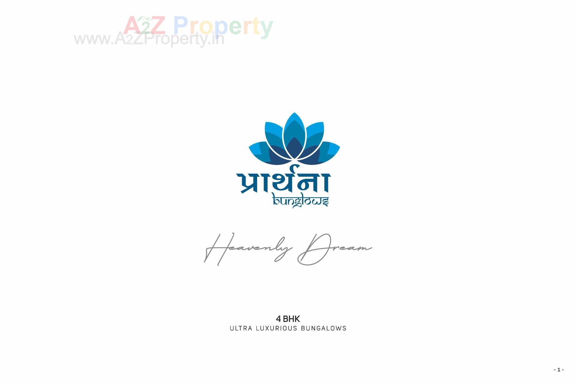  of real estate project Prarthna Bungalows located at Ahmedabad, Ahmedabad, Gujarat
