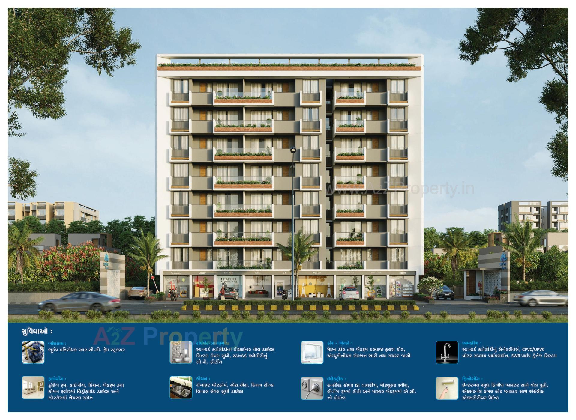 3D Elevation of real estate project Prarthna Elegance located at Ahmedabad, Ahmedabad, Gujarat