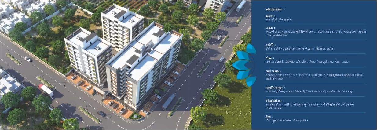 3D Elevation of real estate project Prarthna Exotica located at Odhav, Ahmedabad, Gujarat