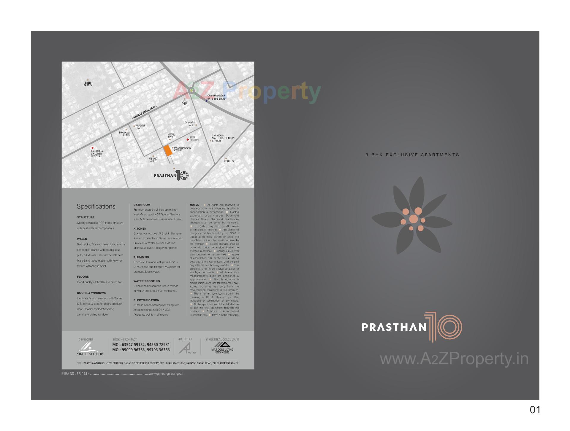  of real estate project Prasthan 10 located at Paldi, Ahmedabad, Gujarat