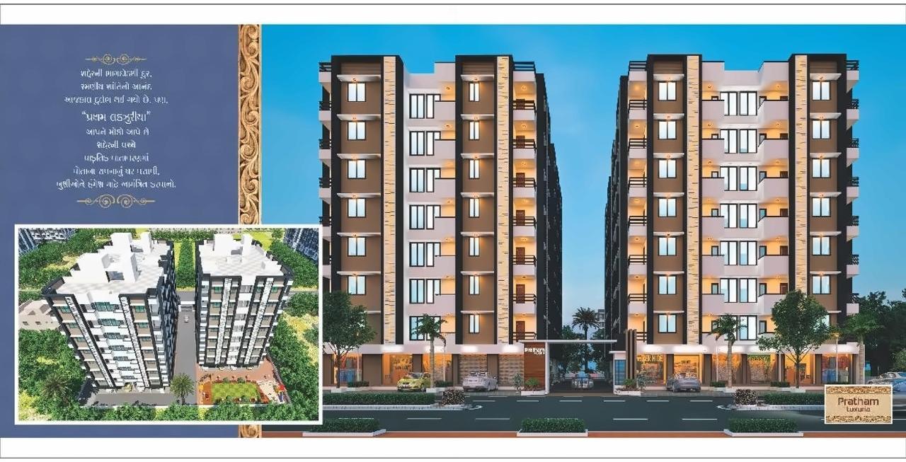  of real estate project Pratham Luxuria located at Vatva, Ahmedabad, Gujarat