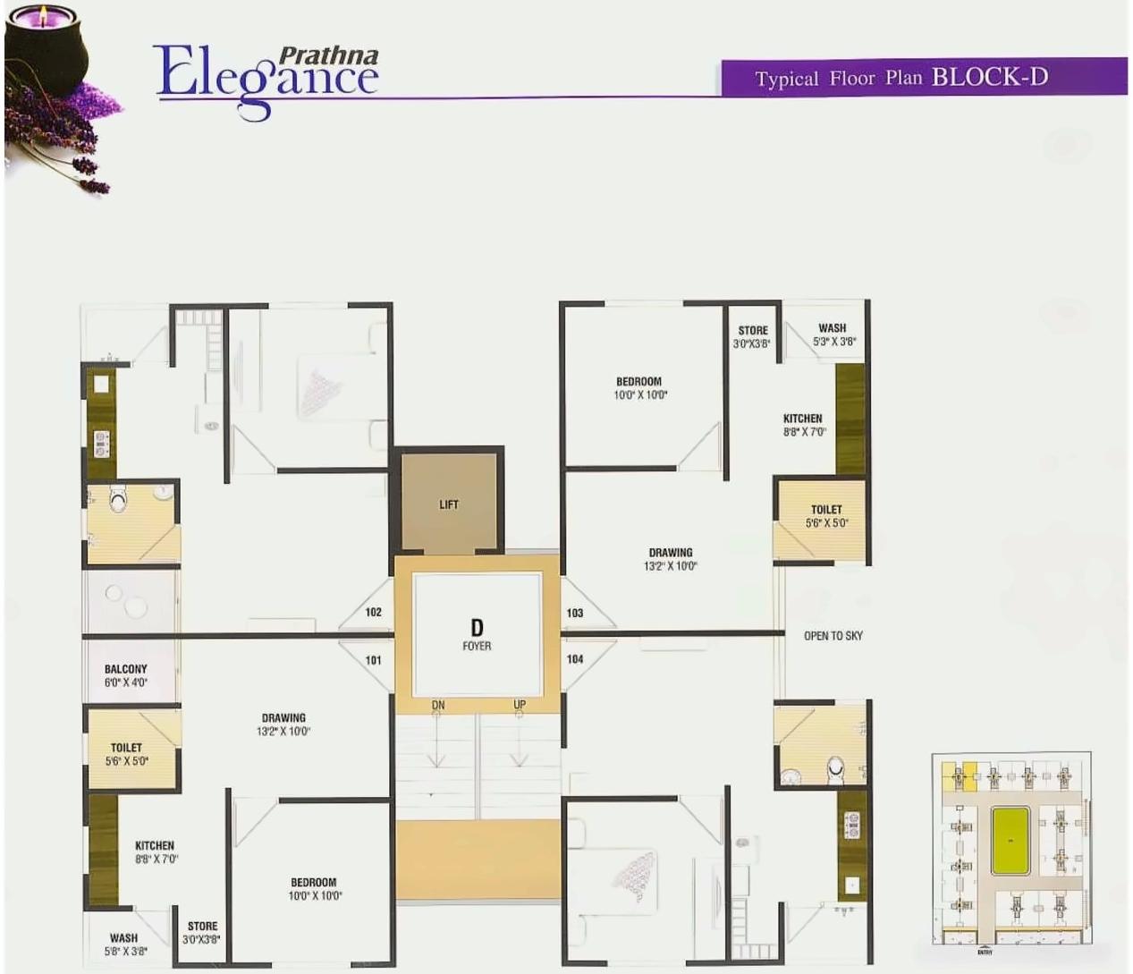 Layout of real estate project Prathna Elegance located at Gota, Ahmedabad, Gujarat