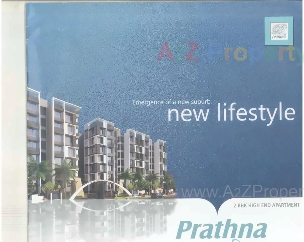 3D Elevation of real estate project Prathna Parisar located at Naroda, Ahmedabad, Gujarat
