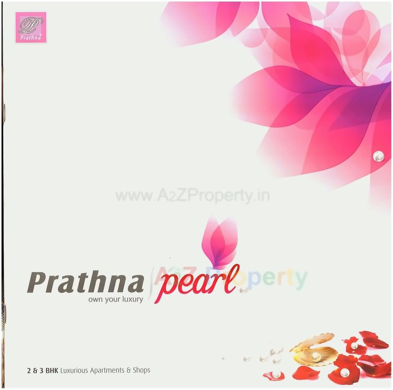  of real estate project Prathna Pearl located at Gota, Ahmedabad, Gujarat