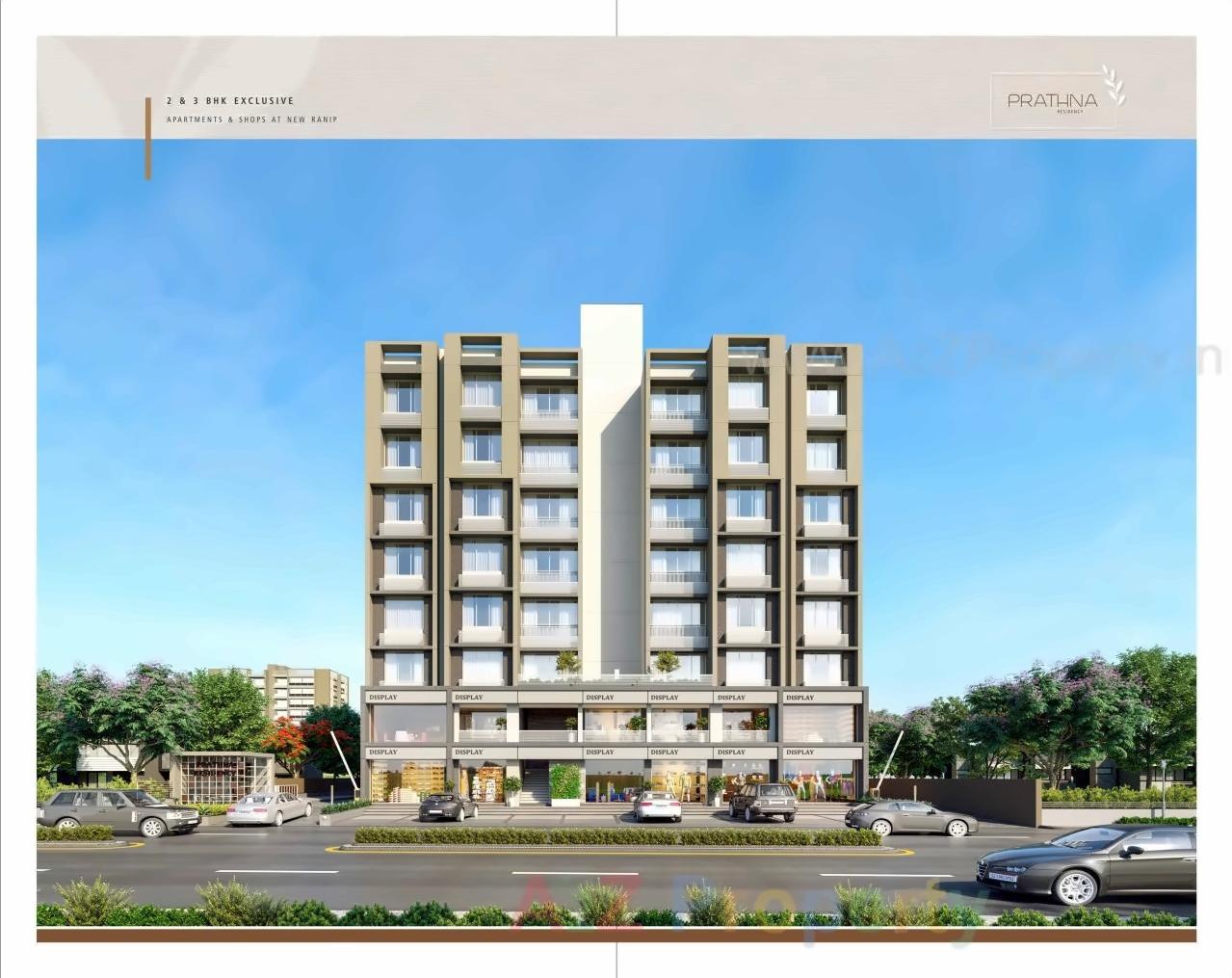 3D Elevation of real estate project Prathna Residency located at Chenpur, Ahmedabad, Gujarat