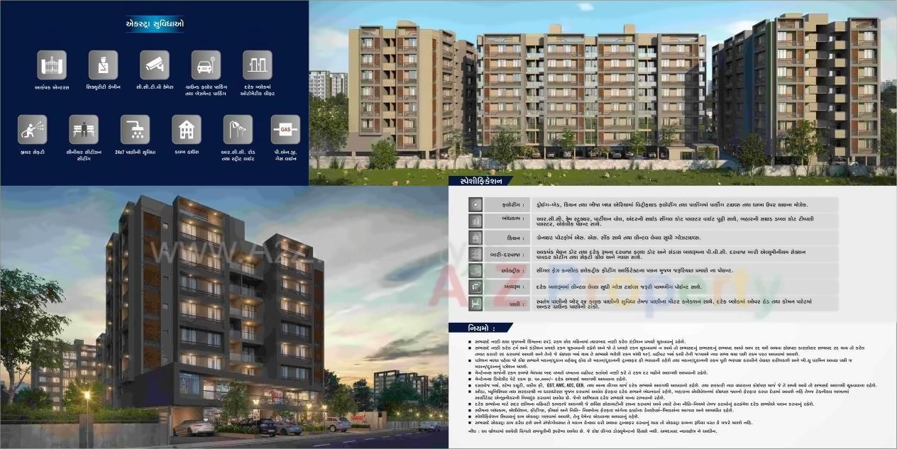 3D Elevation of real estate project Pratishtha Hills located at Hanspura, Ahmedabad, Gujarat