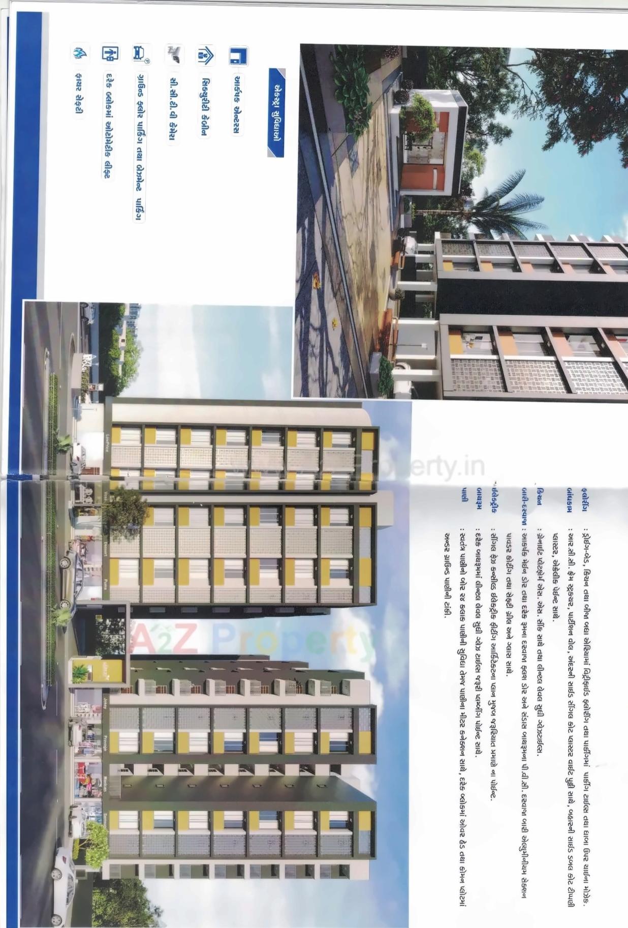 3D Elevation of real estate project Pratishtha Sky located at Naroda, Ahmedabad, Gujarat