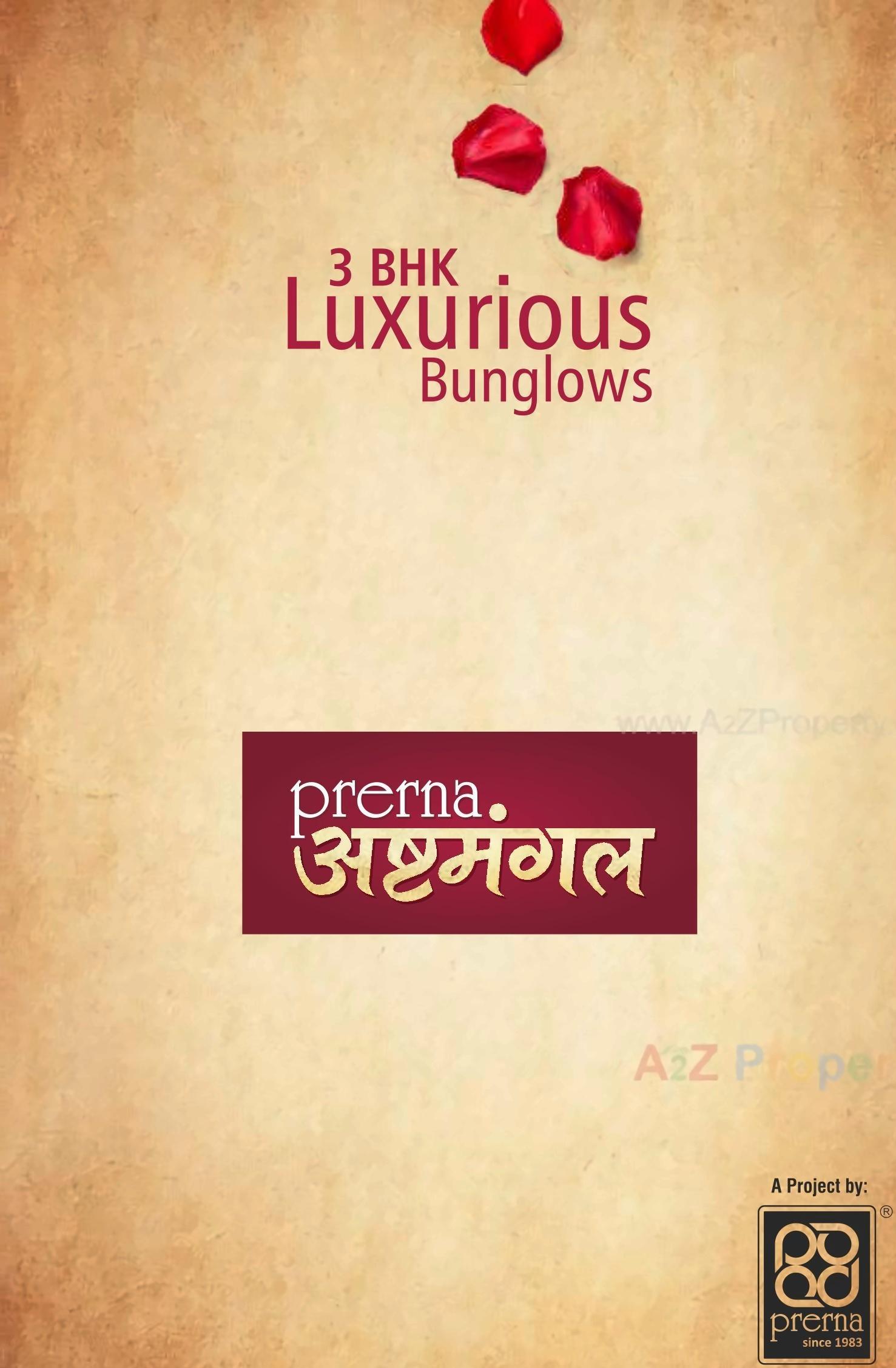  of real estate project Prerna Aashtamangal located at Ahmedabad, Ahmedabad, Gujarat