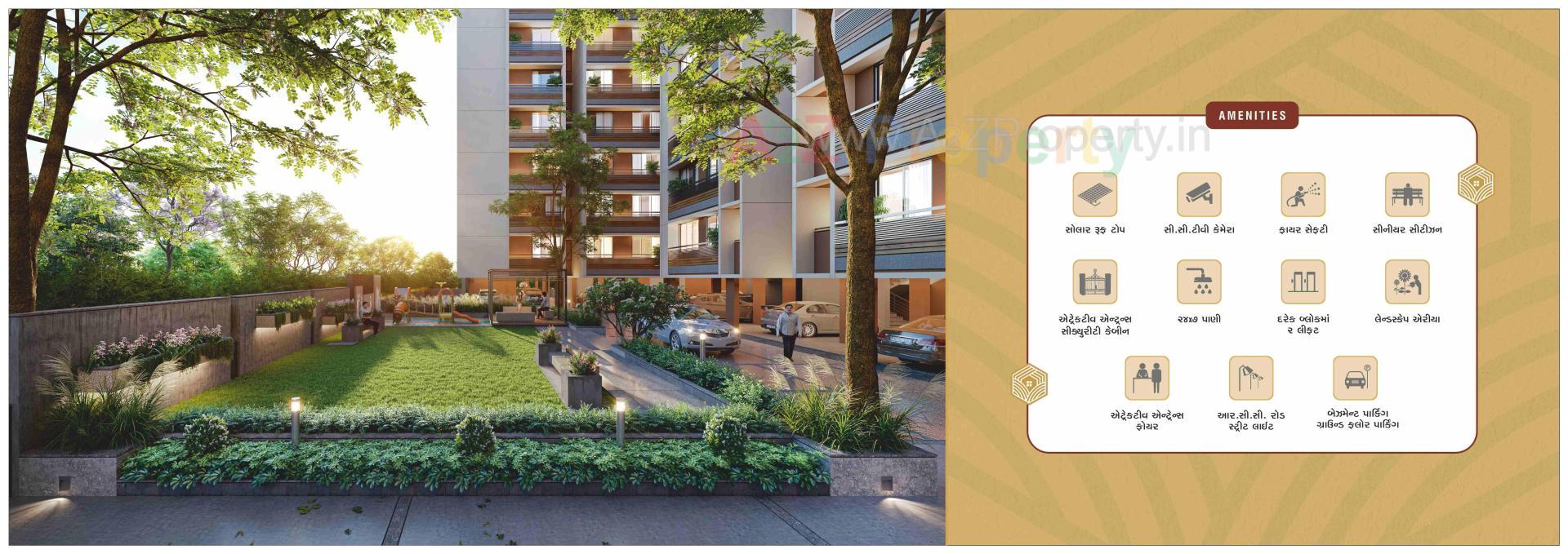 3D Elevation of real estate project Prime Elegance located at Hathijan, Ahmedabad, Gujarat