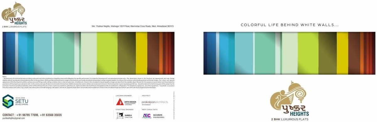  of real estate project Pushkar Heights located at Nikol, Ahmedabad, Gujarat