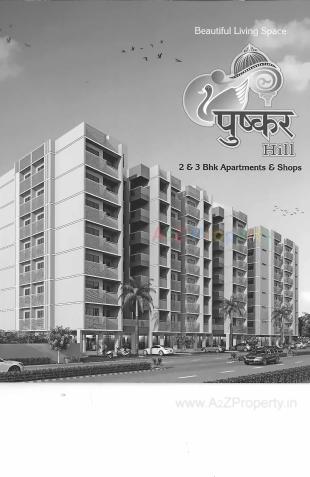 Elevation of real estate project Pushkar Hill located at Khokhara, Ahmedabad, Gujarat