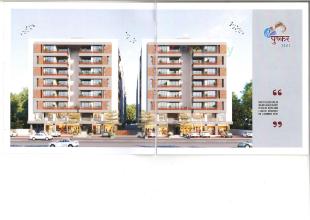 Elevation of real estate project Pushkar Hill located at Hathijan, Ahmedabad, Gujarat