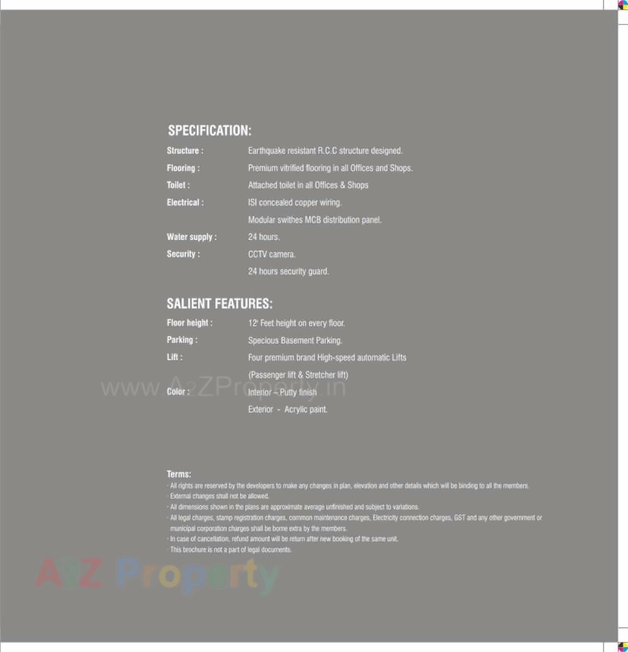 Project Specifications