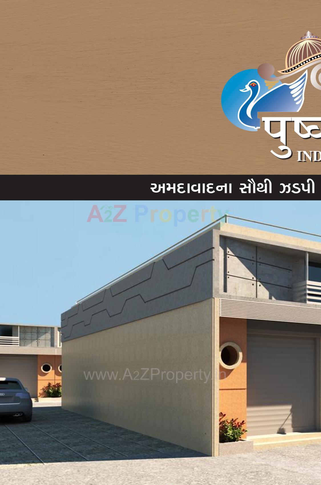 3D Elevation of real estate project Pushkar Industrial Hub located at Vatva, Ahmedabad, Gujarat