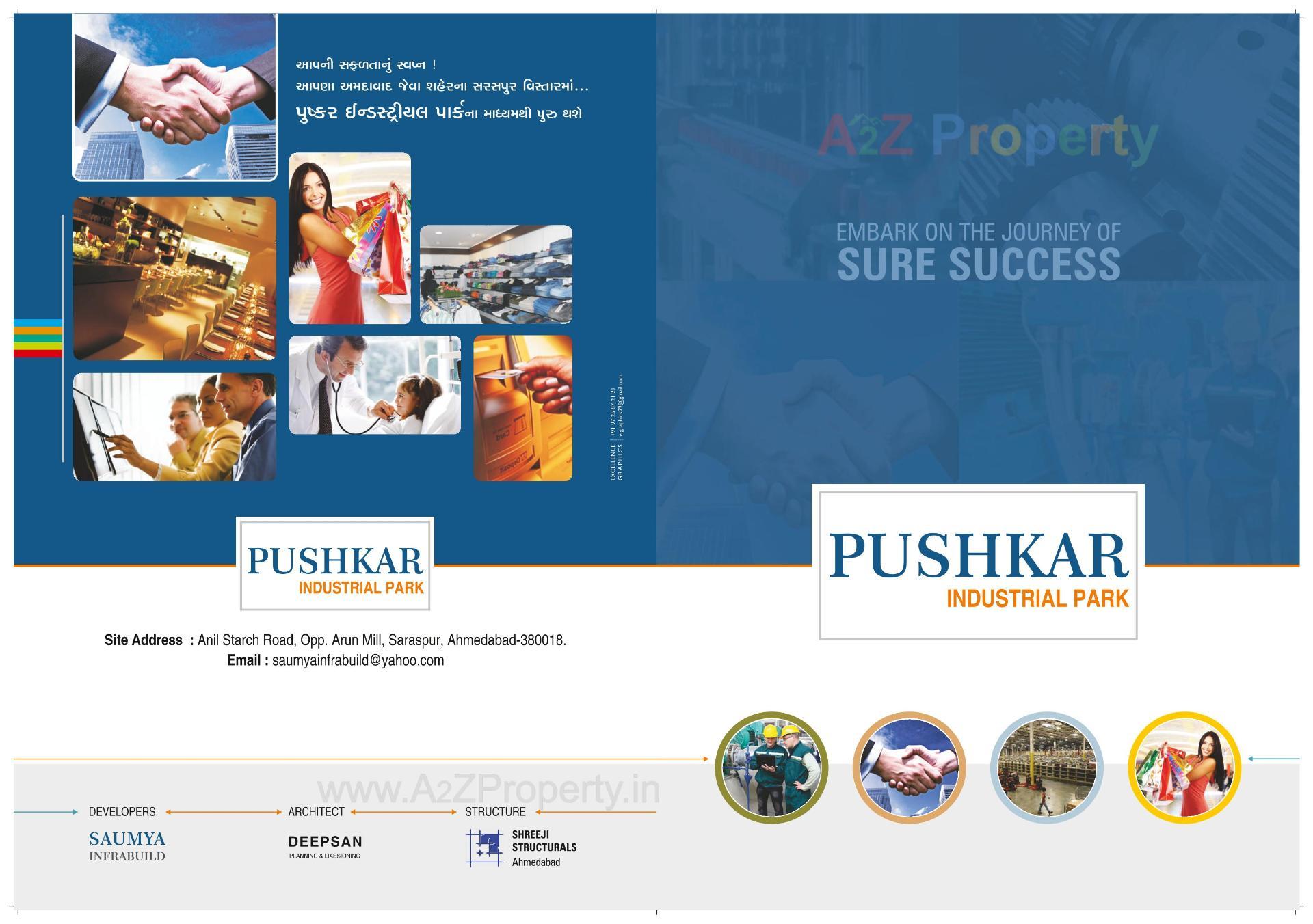  of real estate project Pushkar Industrial Park located at Asarwa, Ahmedabad, Gujarat