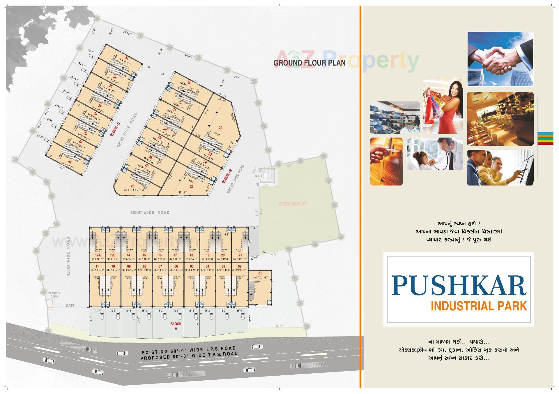 Layout of real estate project Pushkar Industrial Park located at Asarwa, Ahmedabad, Gujarat