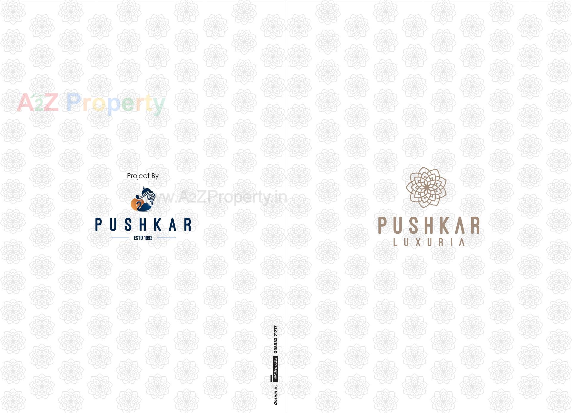  of real estate project Pushkar Luxuria located at Ahmedabad, Ahmedabad, Gujarat
