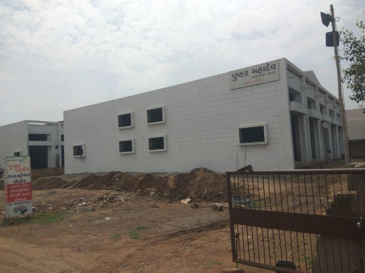 Pushkar Mahadev Industrial Estate at Vatva, Ahmedabad
