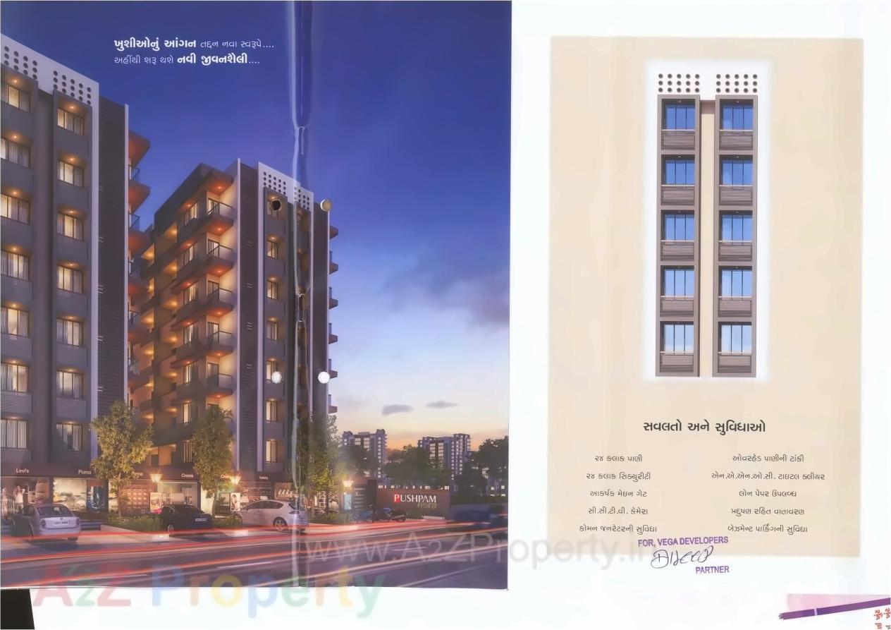 3D Elevation of real estate project Pushpam Flora located at Chiloda, Ahmedabad, Gujarat