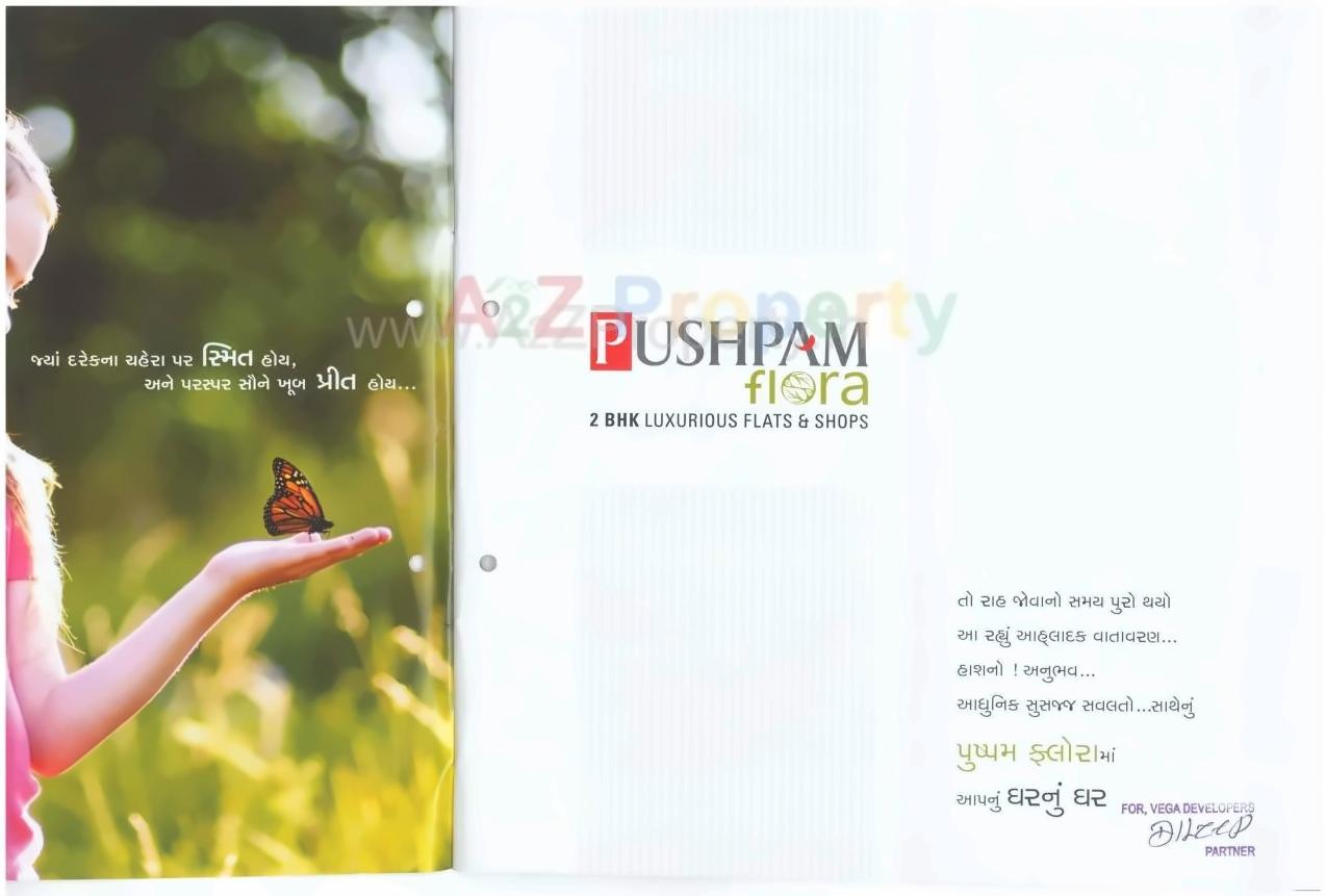  of real estate project Pushpam Flora located at Chiloda, Ahmedabad, Gujarat