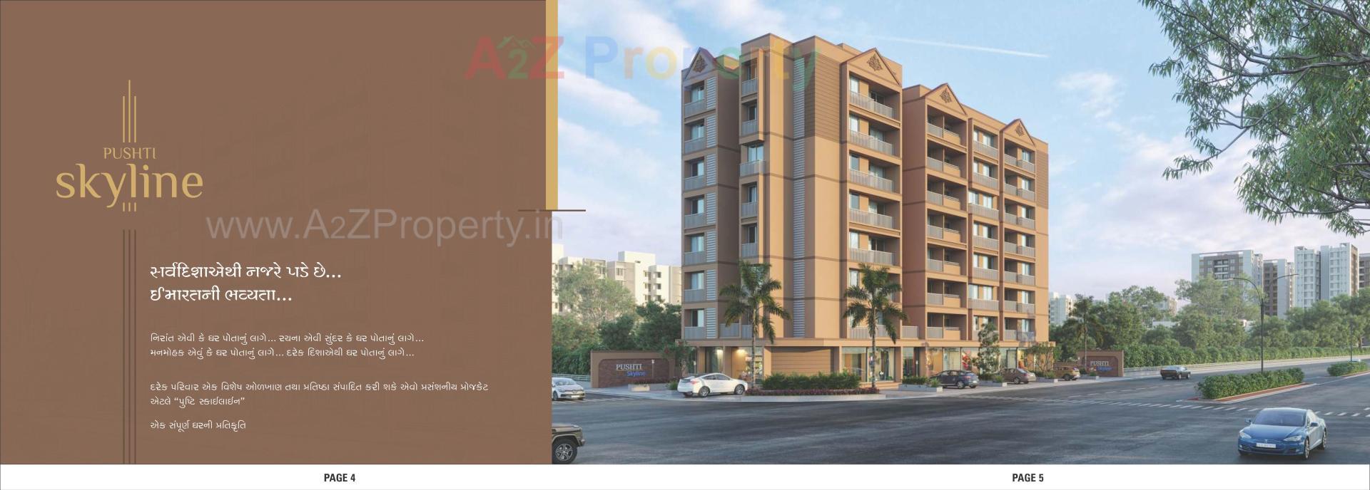 3D Elevation of real estate project Pushti Skyline located at Kathwada, Ahmedabad, Gujarat