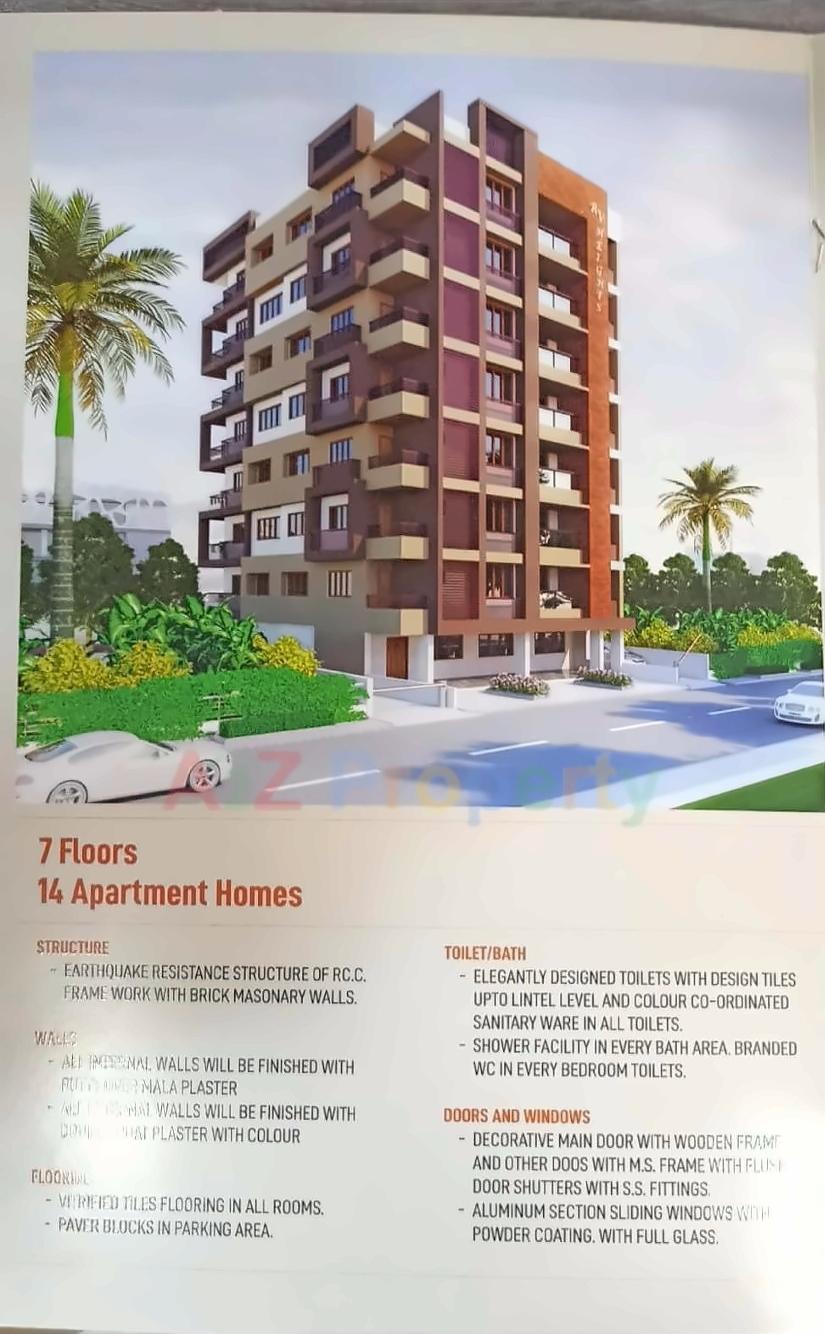 3D Elevation of real estate project R Heights located at Ahmedabad, Ahmedabad, Gujarat