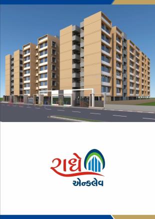 Elevation of real estate project Radhe Enclave located at Vatva, Ahmedabad, Gujarat
