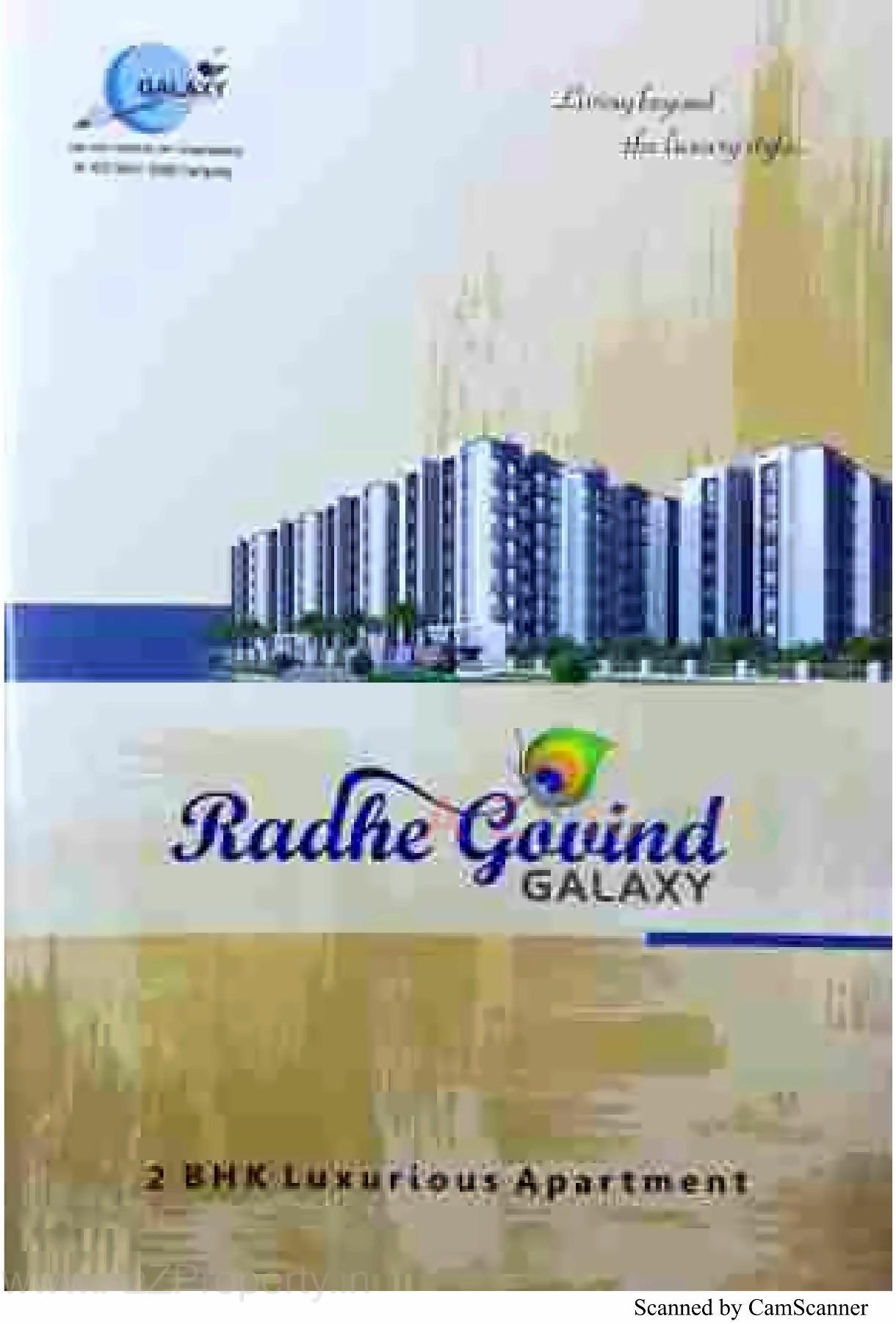  of real estate project Radhe Govind Galaxy located at City, Ahmedabad, Gujarat