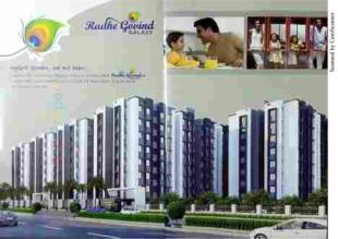 Elevation of real estate project Radhe Govind Galaxy located at City, Ahmedabad, Gujarat