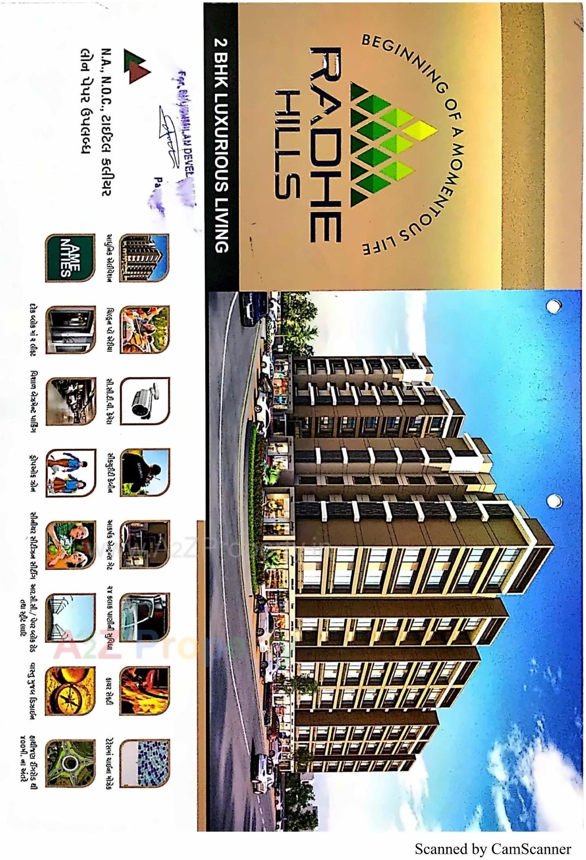  of real estate project Radhe Hills located at Hathijan, Ahmedabad, Gujarat