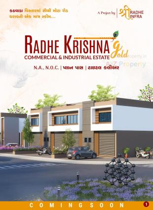 Elevation of real estate project Radhe Krishna Gold  Industrial Estate located at Kathwada, Ahmedabad, Gujarat