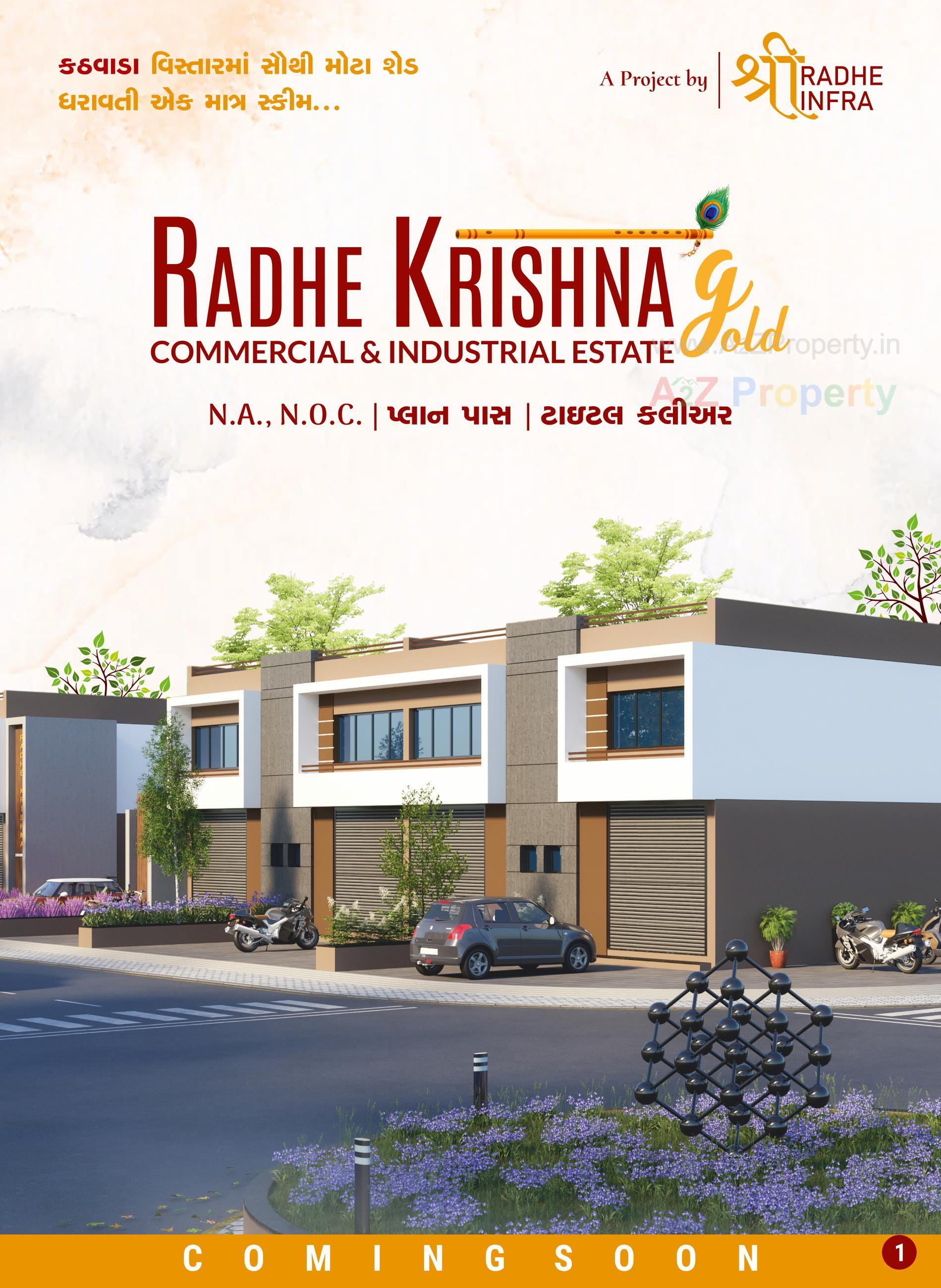 3D Elevation of real estate project Radhe Krishna Gold  Industrial Estate located at Kathwada, Ahmedabad, Gujarat