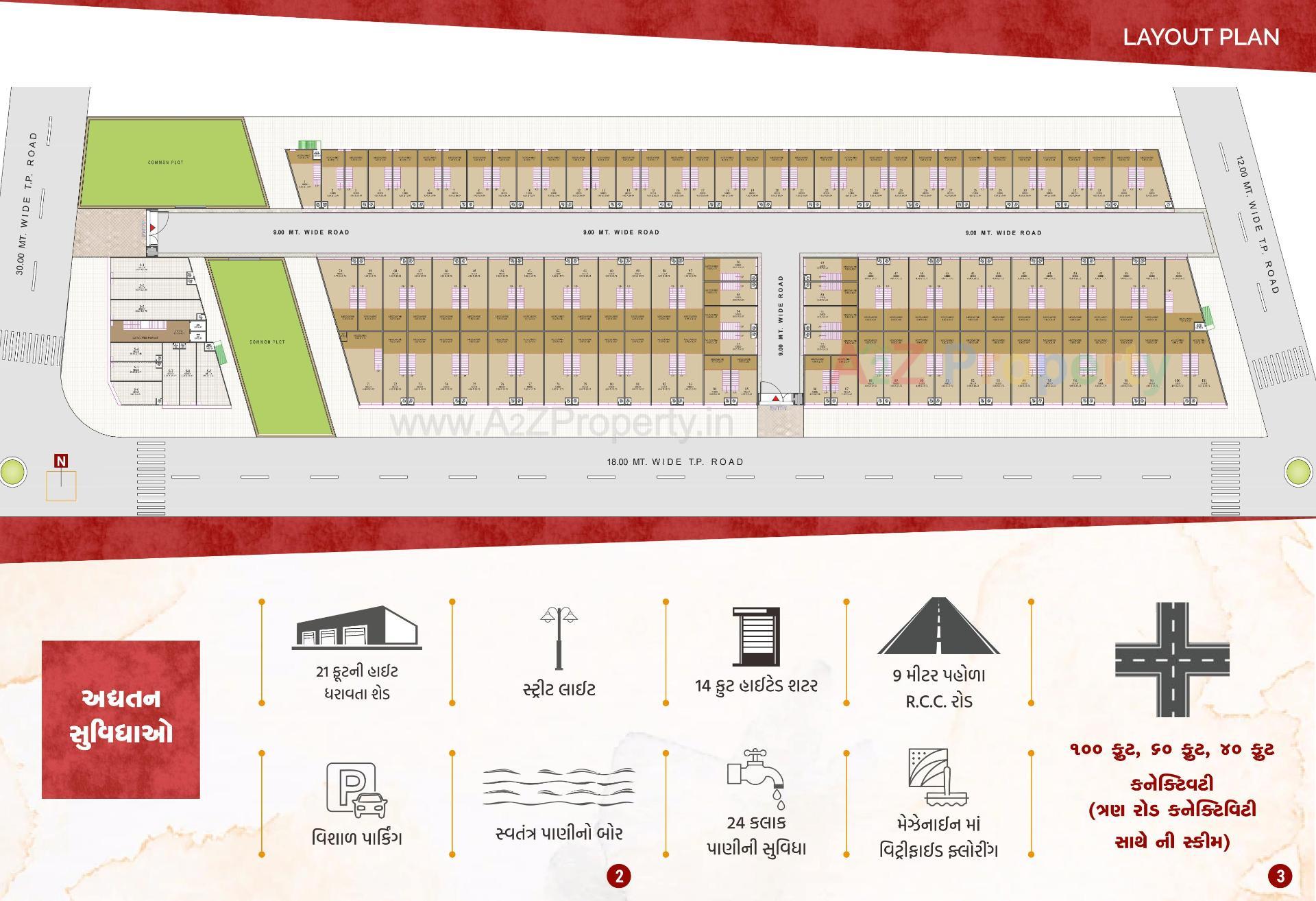 Layout of real estate project Radhe Krishna Gold  Industrial Estate located at Kathwada, Ahmedabad, Gujarat