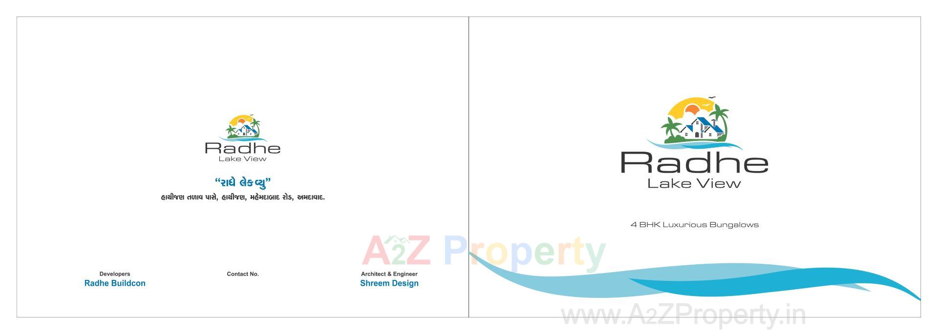  of real estate project Radhe Lake View located at Hathijan, Ahmedabad, Gujarat