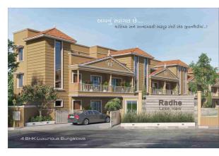 Elevation of real estate project Radhe Lake View located at Hathijan, Ahmedabad, Gujarat