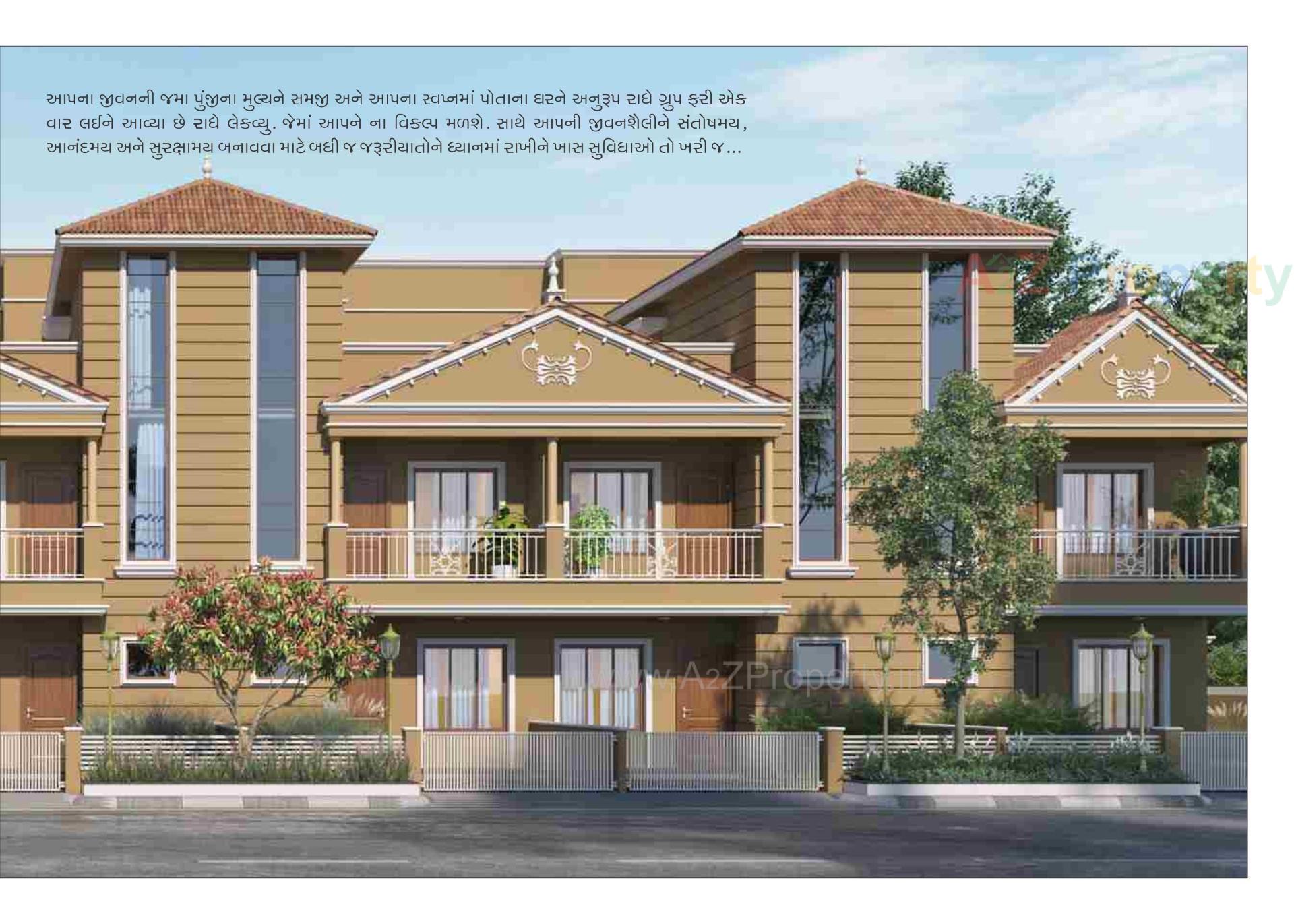 3D Elevation of real estate project Radhe Lake View located at Hathijan, Ahmedabad, Gujarat