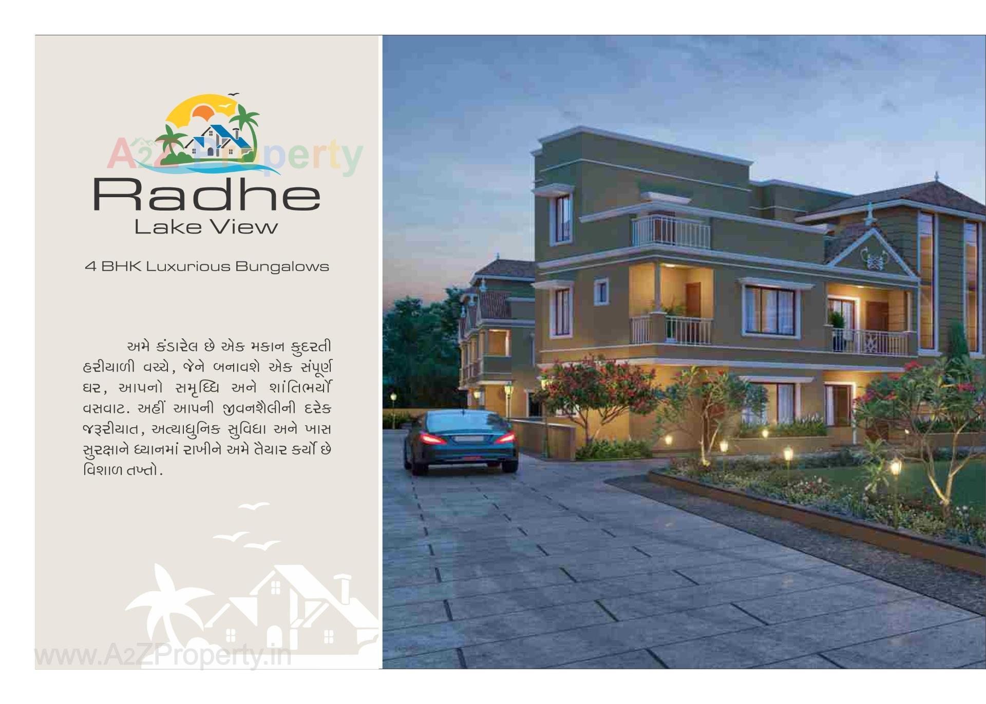 3D Elevation of real estate project Radhe Lake View located at Hathijan, Ahmedabad, Gujarat